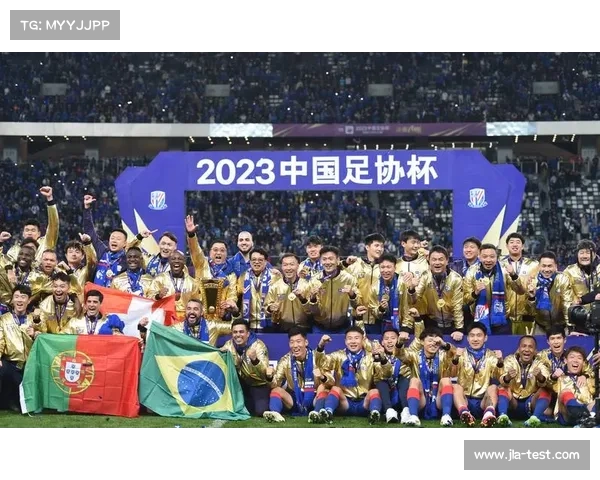 2023年中国足协杯决赛日程及精彩赛事回顾大全 2023年中国足协杯决赛日程及精彩赛事回顾大全